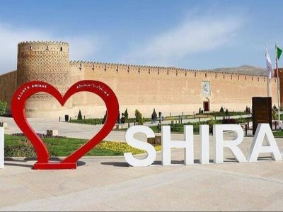 در هفته شیراز بازید امکان تفریحی رایگان است