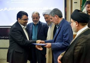 معرفی رئیس جدید دفتر نظارت و بازرسی انتخابات فارس