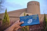 هنرمندان فارس برای استفاده از تسهیلات شمیم ثبت نام کنند
