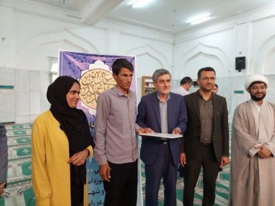 واگذاری زمین به ۳۳۰ خانواده دارای سه فرزند