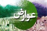 تخفیف ۲۲ درصدی عوارض ساختمانی در شیراز