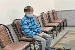 تجمع مردم شیراز در اعتراض به هتک حرمت آمر به معروف