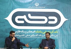 در یک محاصره تبلیغاتی و رسانه‌ای قرار داریم