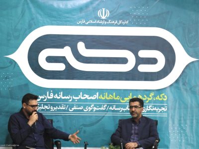 در یک محاصره تبلیغاتی و رسانه‌ای قرار داریم