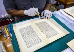 دیجیتال سازی نسخ خطی و سنگی مرکز اسناد و کتابخانه ملی جنوب کشور