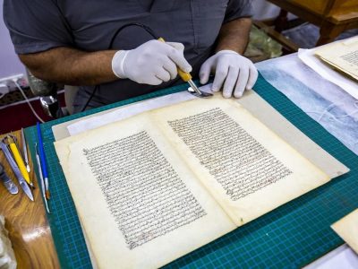دیجیتال سازی نسخ خطی و سنگی مرکز اسناد و کتابخانه ملی جنوب کشور