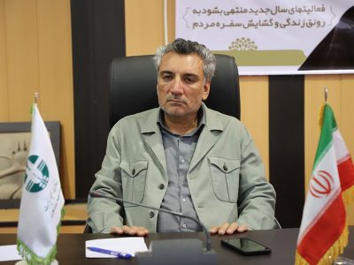 پایش مستمر، عملکرد پیشگیرانه، شاخص یگان حفاظت محیط زیست فارس