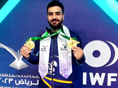 قهرمانی جوادی در دسته ۸۹ کیلوگرم با کسب ۲ نشان طلا