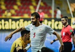 پیروزی تیم ملی فوتسال ایران مقابل کلمبیا