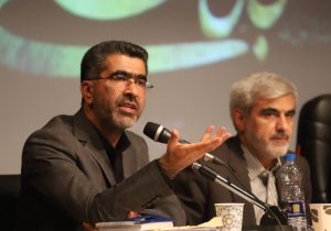 ثبت نام نهایی داوطلبان مجلس الکترونیکی است