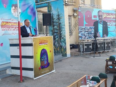 اهدای ۱۵ هزار بسته نوشت افزار به دانش آموزان نیازمند فارس
