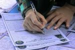 جذب ۶۰۰ حامی جدید اکرام و ایتام در فارس