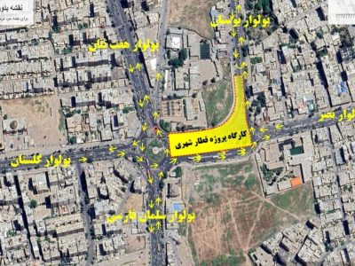 محدودیت ترافیکی میدان کلبه سعدی