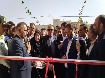 بهره برداری از مدرسه خیرساز ۹ کلاسه در صفاشهر
