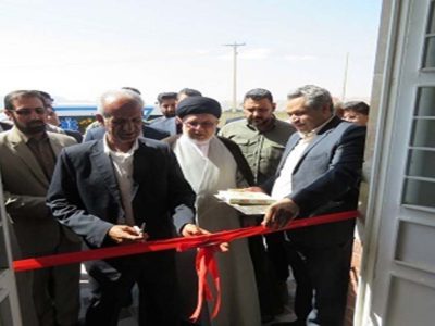 ساخت پایگاه اورژانس به جای قصاص