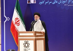 آغاز سال تحصیلی ۱۴۰۲-۱۴۰۳ دانشگاه های کشور با حضور رئیس جمهور در شیراز