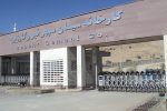 سیمان سپهر قیروکارزین تعطیل شد