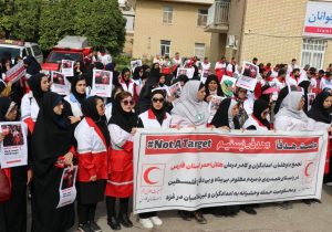 تجمع امدادگران فارس برای حمایت از مردم غزه