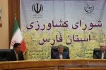 مشاهده آفت برگ خوار پاییزه در فارس