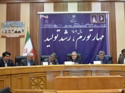 رشد ۱۹ درصدی ارزش صادرات غیرنفتی در فارس