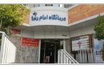 ارائه مشاوره سلامت باروری در درمانگاه امام رضا شیراز