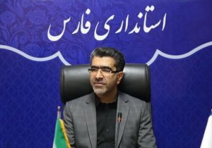 تأیید صلاحیت ۶۶۸ کاندیدای انتخابات مجلس شورای اسلامی در فارس