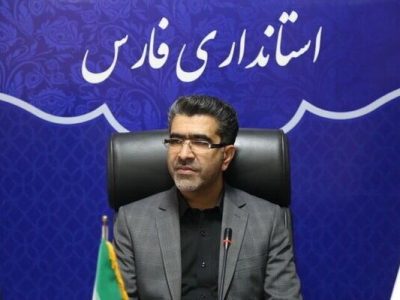 تأیید صلاحیت ۶۶۸ کاندیدای انتخابات مجلس شورای اسلامی در فارس