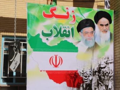 نواخته شدن زنگ انقلاب در مدارس فارس