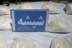 جاساز شیشه در کامیون لو رفت  