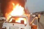 حادثه رانندگی در خنج با ۴ فوتی