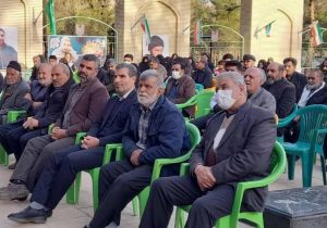 یادواره شهدای عملیات کربلای پنج در آباده