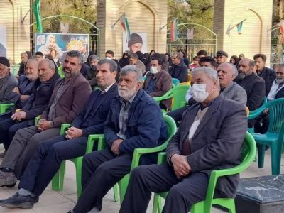 یادواره شهدای عملیات کربلای پنج در آباده