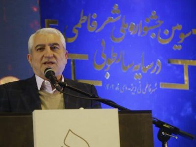جشنواره رسانه و حقوق برگزار شود