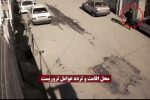 ببینید:محل اقامت و تردد عوامل تروریستیِ کرمان