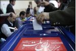 ۴ میلیون نفر در فارس واجد شرایط رأی دادن