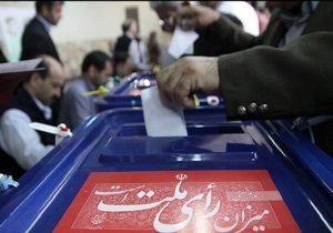 ۴ میلیون نفر در فارس واجد شرایط رأی دادن