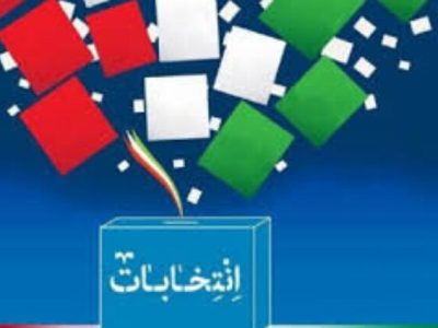 ۳۵۱۴ شعبه انتخابات در فارس وجود دارد