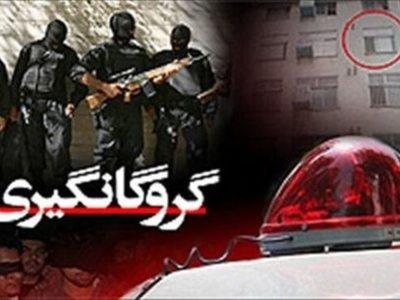 پایان گروگانگیری مسلحانه در شیراز و آزادی گروگان‌ها