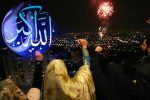 طنین نوای الله اکبر بر فراز بام ها