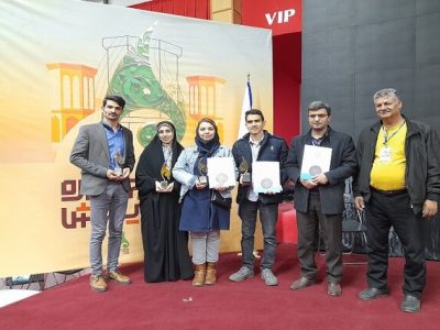 دانشگاه شیراز، دانشگاه برتر کشوری شد