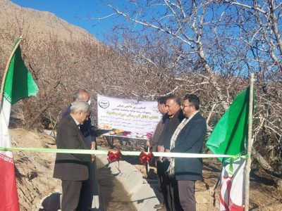 افتتاح کانال آبرسانی در روستای بوانات