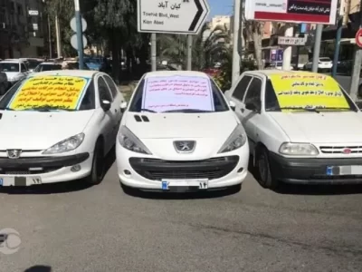 ترخیص خودرو‌های توقیفی