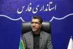 انصراف ۳۰۶ داوطلب نمایندگی مجلس شورای اسلامی فارس از رقابت‌ها