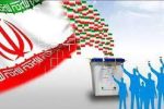 ۸ صبح ، آغاز فرآیند اخذ رأی در بیش از ۳ هزار و ۵۰۰ شعبه در فارس