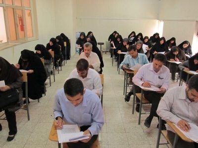 اعلام اسامی پذیرفته شدگان آزمون‌های استخدامی آموزش و پرورش
