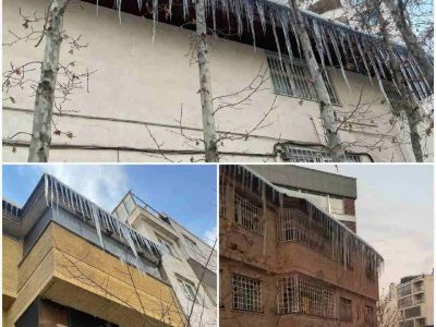 قندیل های از یخ که سقوطش می تواند خطر آفرین باشد