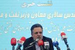 تولید بنزین در پالایشگاه شیراز تا شهریور امسال