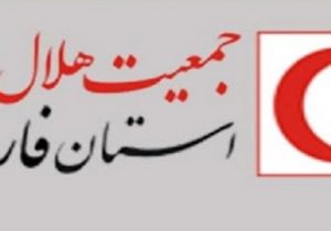 لحظه نجات جان کودک یک ساله توسط کارکنان داروخانه هلال احمر شیراز
