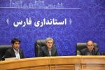 گره‌گشایی از 30 بنگاه اقتصادی در کارگروه تسهیل فارس
