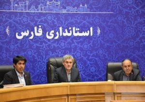 گره‌گشایی از 30 بنگاه اقتصادی در کارگروه تسهیل فارس
